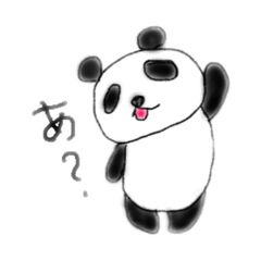 基本ダルいパンダ
