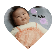 hana_20230718110938
