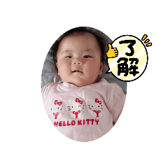 hana_20230718120119