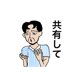 tanaka_20230717201219