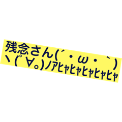 y_20230718131622