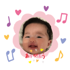 yuka_20230718131919
