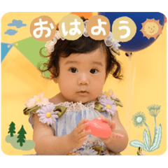 kana_20230718134147