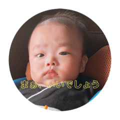 kana_20230718140229