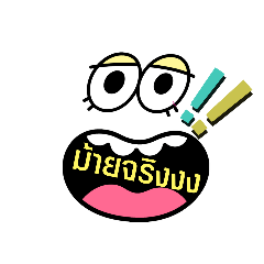 sakura_20230717235037