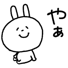 Rabbit reacts sticker.  by shu