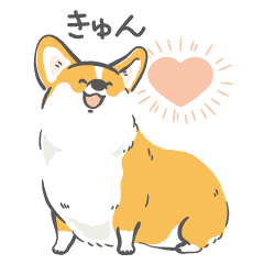Moving! Corgi Maruke – LINE stickers LINE STORE - Main Image