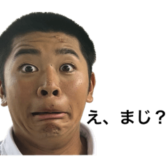 nozomi_20230717231046