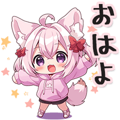 Super cute - pink fox girl