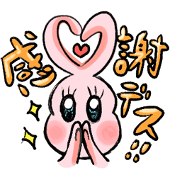 funny pink rabbit sticker