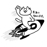mochi_20230718002213