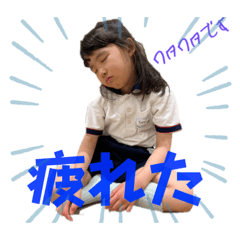 YUKARI_20230718141437