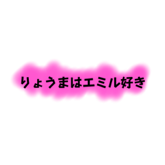 Y_20230718162114