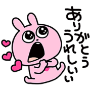 LoveRabbit×MimiTV
