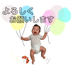 Kana_20230718171555