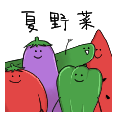 Summer vegetables sticker