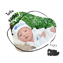 princ paknampo_20230718173904