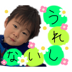 nao_20230719095152