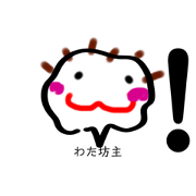 ta_20230718215401