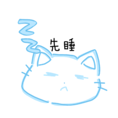 一些可愛ㄉ動物