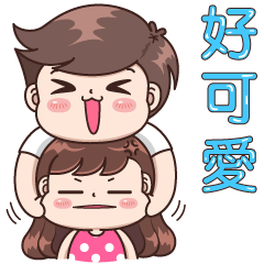 Boobie Love Couple (Taiwan Version)