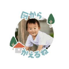 kana_20230718231640