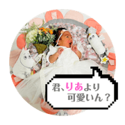 harrru_20230718220529