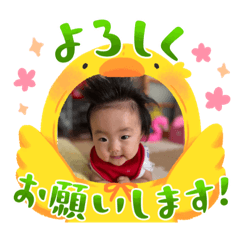 TSUBAKI_20230718221230