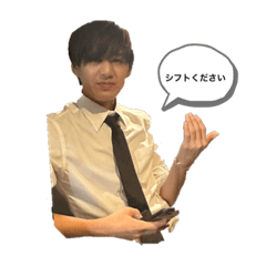 hana_20230719003932