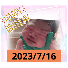 Y_20230719002541