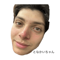 nozomi_20230719010652