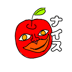 cute  apple