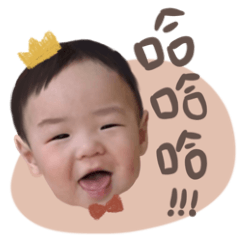 Wei Wei Babydaily