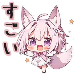 Super cute - pink fox girl 2