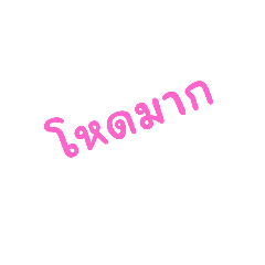poony_20230719071755