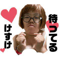 natsumi_20230719153404