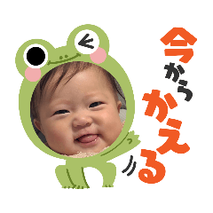 Yuka_20230719142151