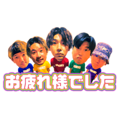 STR LINE stickers & emoji | LINE STORE