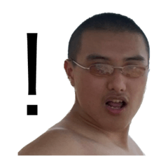 超酷的科技新貴重製版