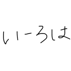riri_20230719151636