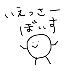 chocomai_20230719153938