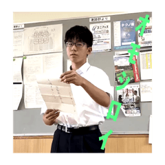 Melon_20230719183525