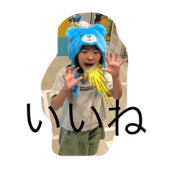 rina_202307200859345