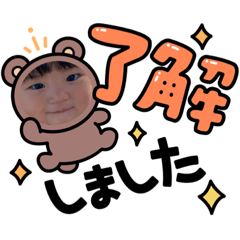 arisa_20230719182323