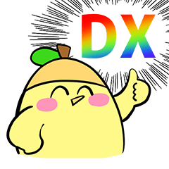 Hiyoko Stickers for Ahiru DX