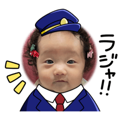 kana_20230719192140