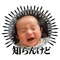 tom_20230719211456