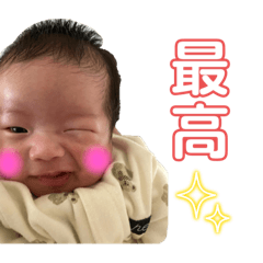 kana_20230719205338