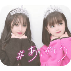 yuka_20230719235154