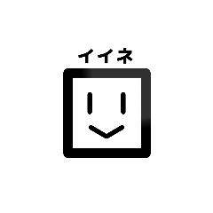 YUKA_20230719212653